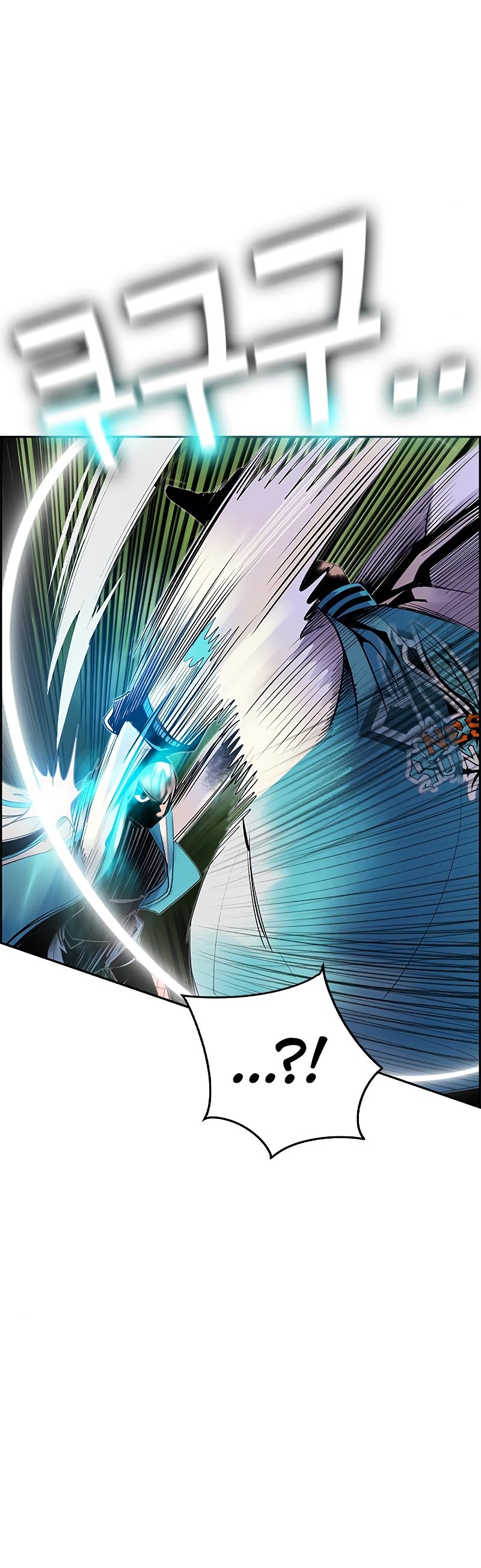 Jungle Juice Chapter 32 Image 40