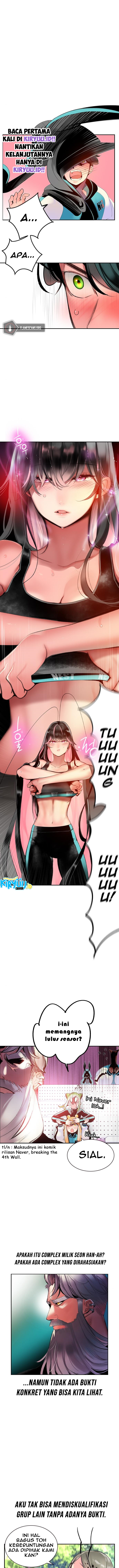 Jungle Juice Chapter 33 Image 3