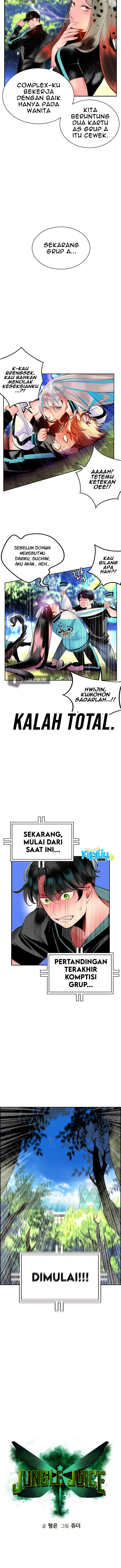 Jungle Juice Chapter 33 Image 4