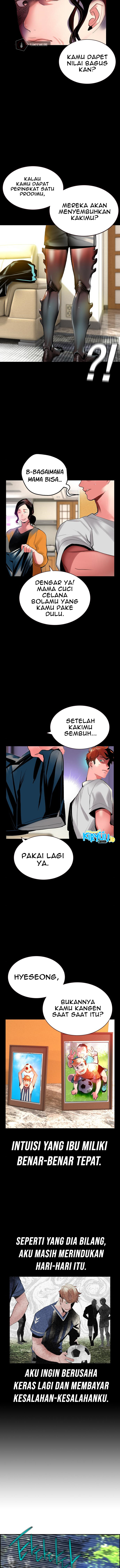 Jungle Juice Chapter 33 Image 7