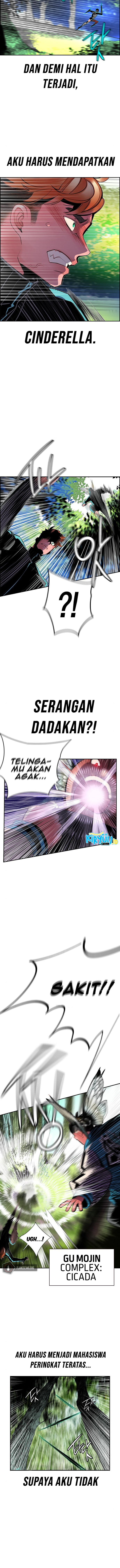 Jungle Juice Chapter 33 Image 8