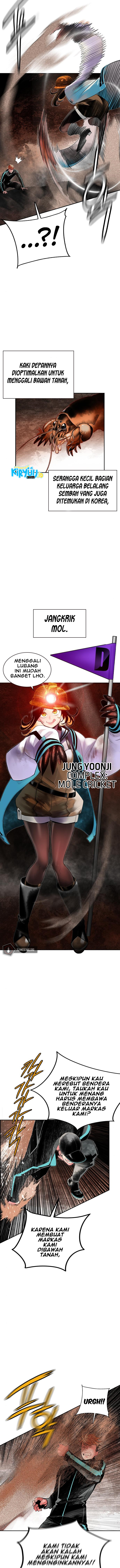 Jungle Juice Chapter 33 Image 13