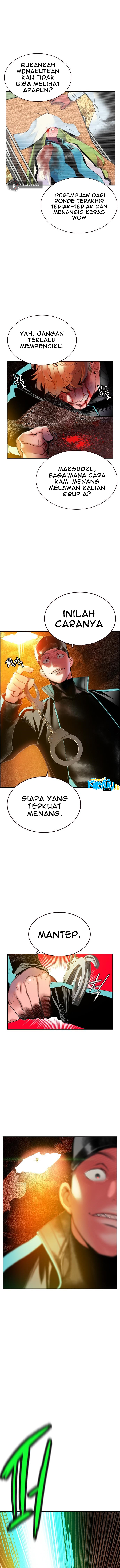 Jungle Juice Chapter 33 Image 17