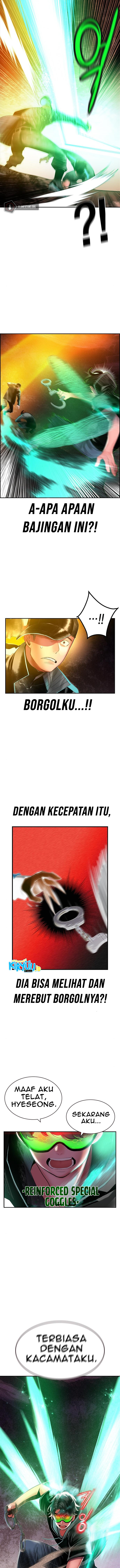 Jungle Juice Chapter 33 Image 18