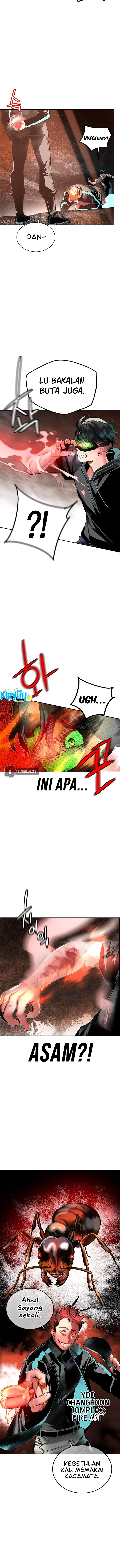 Jungle Juice Chapter 34 Image 7