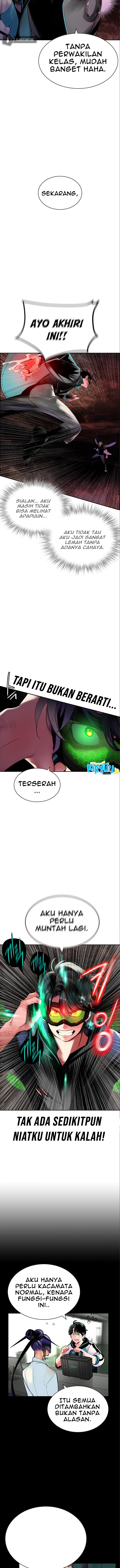 Jungle Juice Chapter 34 Image 13