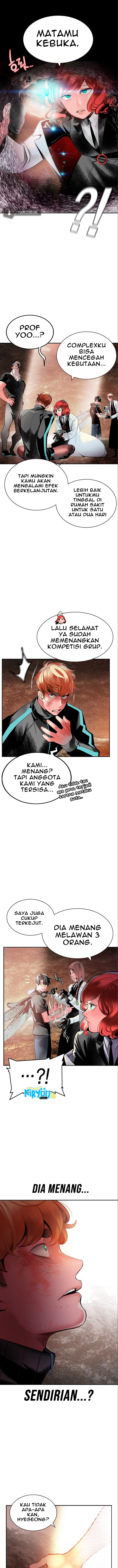 Jungle Juice Chapter 35 Image 7