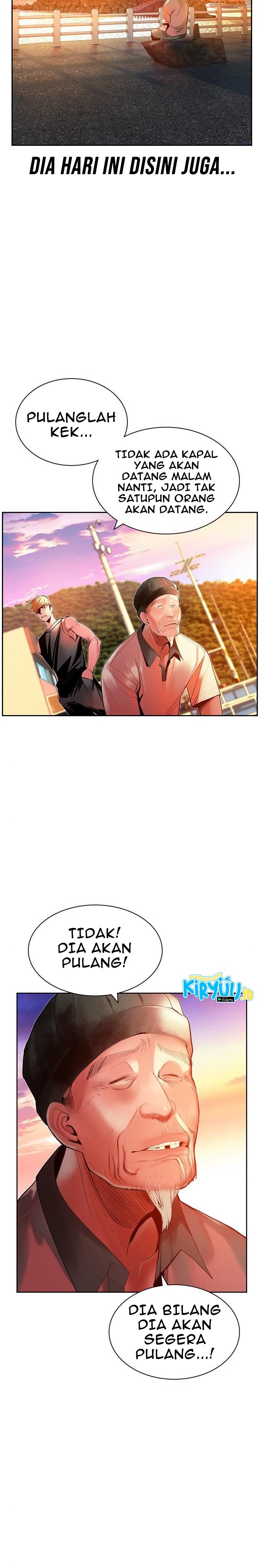 Jungle Juice Chapter 37 Image 19