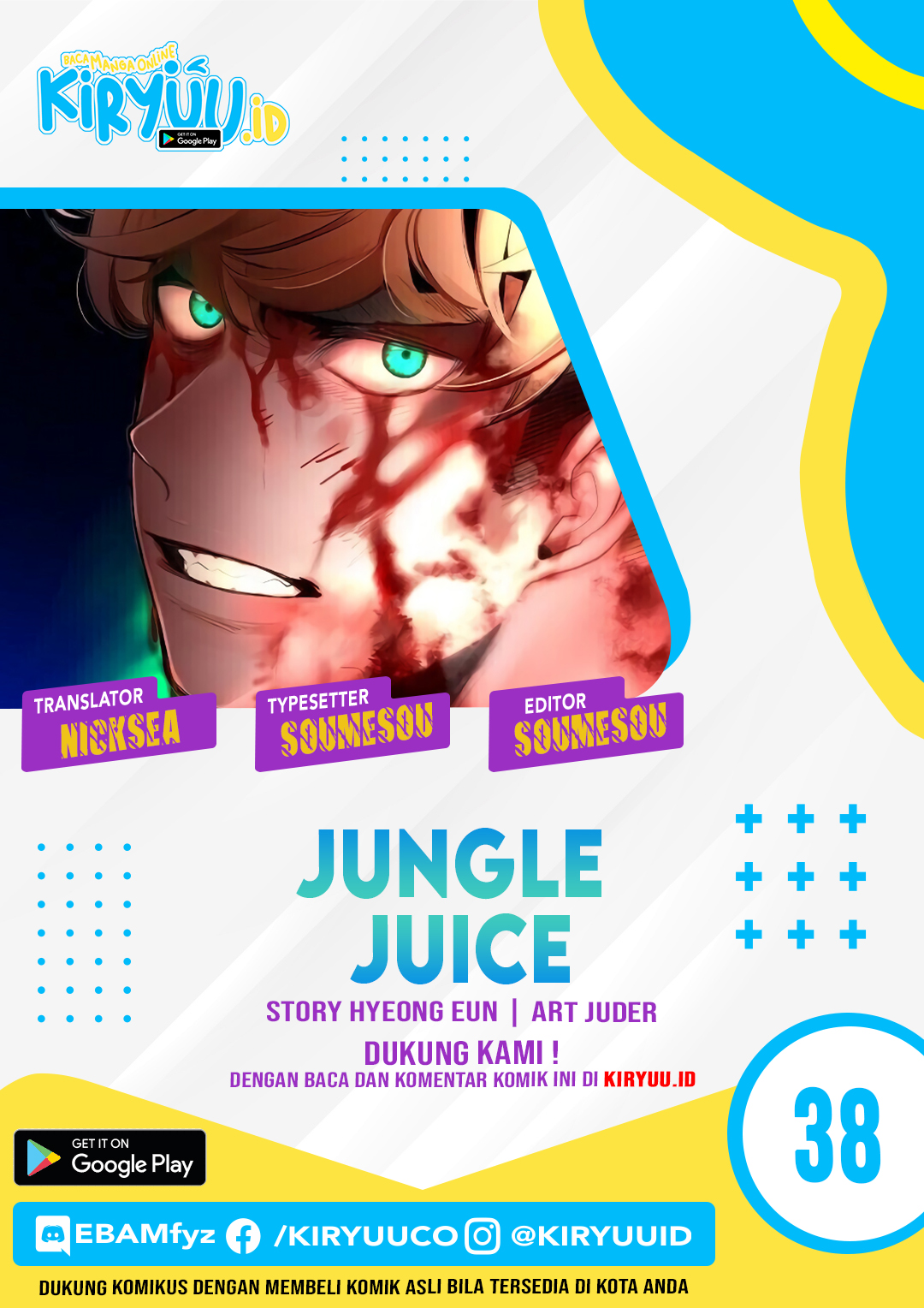 Jungle Juice Chapter 38 Image 1