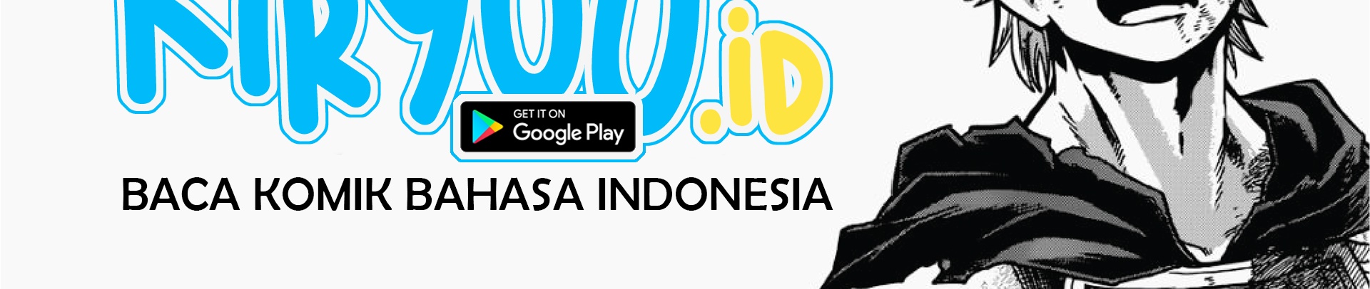 Jungle Juice Chapter 44 Image 1