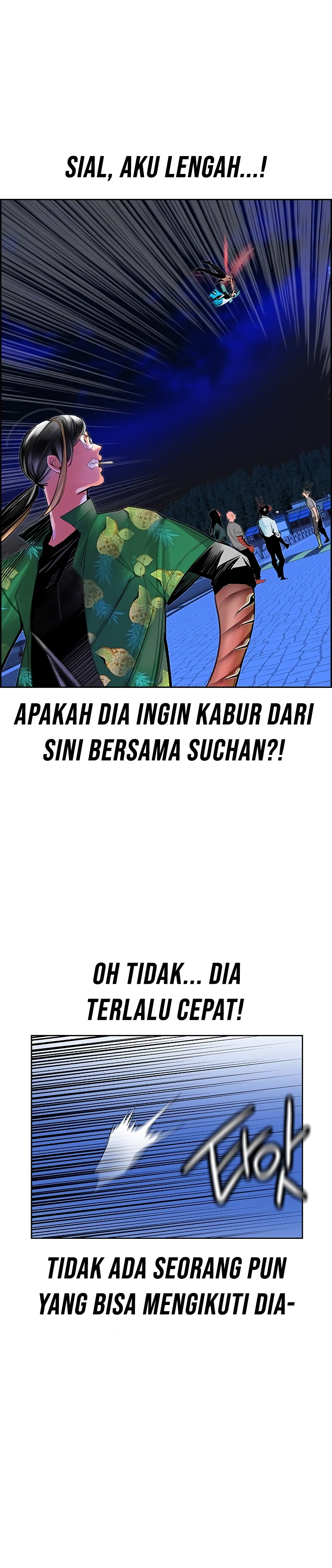 Jungle Juice Chapter 44 Image 14