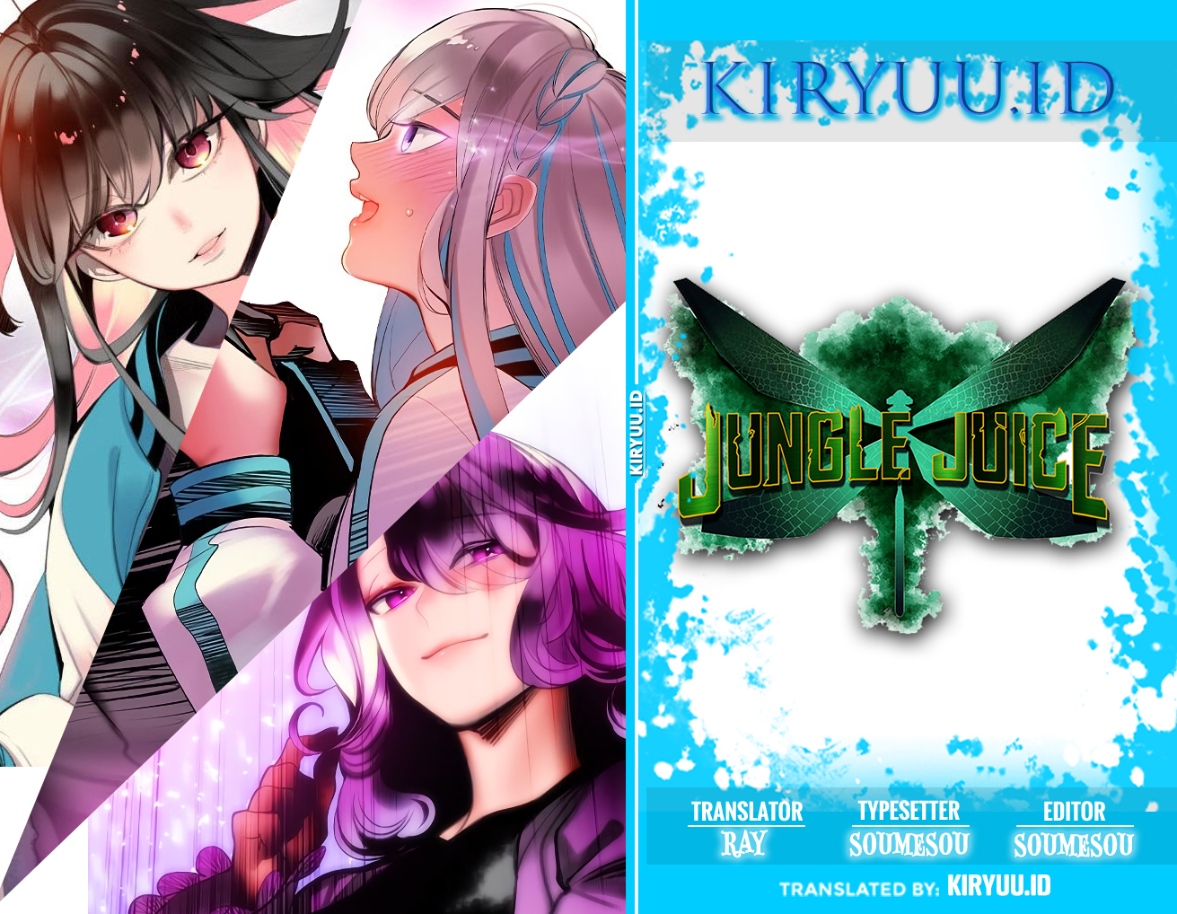 Jungle Juice Chapter 45 Image 1