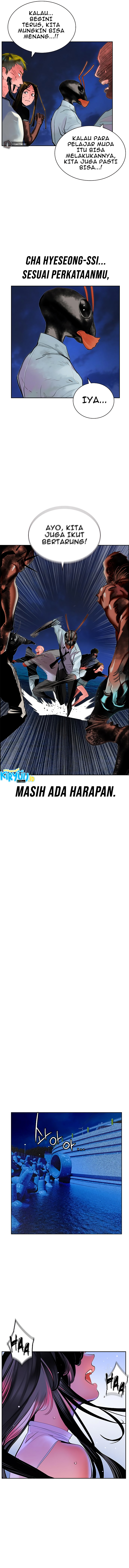 Jungle Juice Chapter 45 Image 13