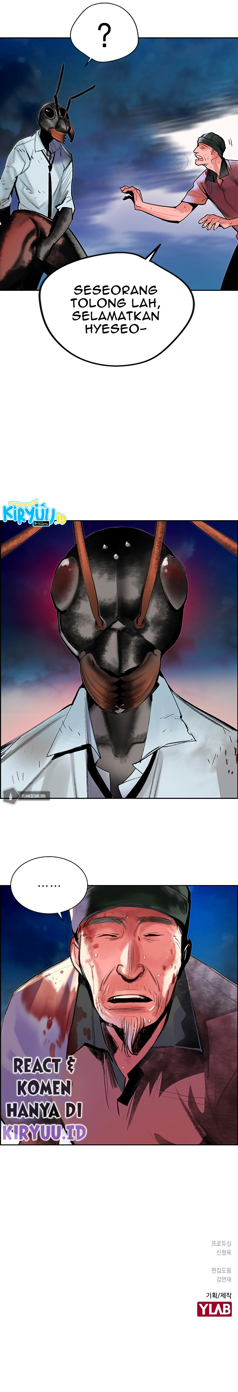 Jungle Juice Chapter 45 Image 15