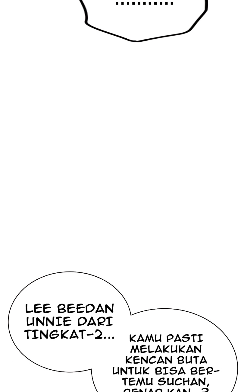 Jungle Juice Chapter 48 Image 21