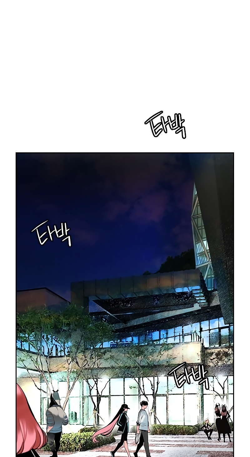 Jungle Juice Chapter 48 Image 37