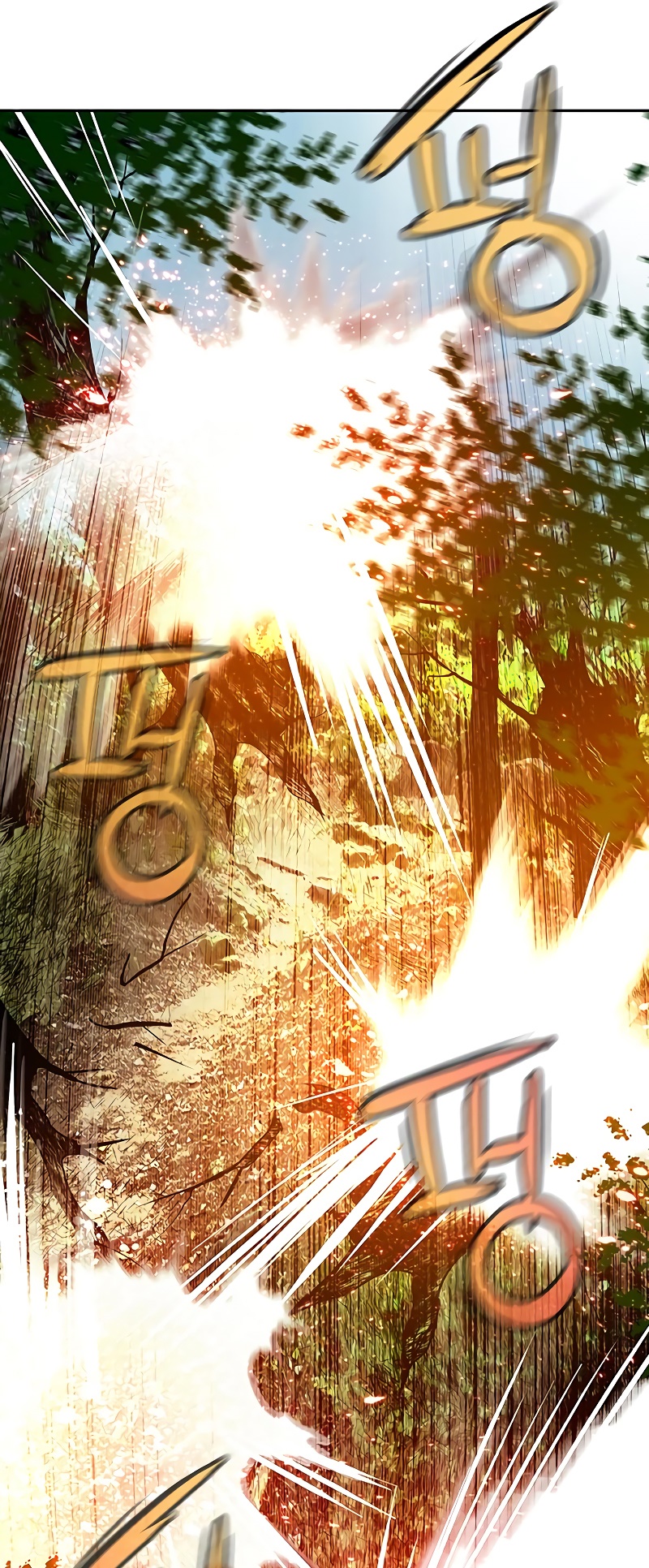 Jungle Juice Chapter 49 Image 15