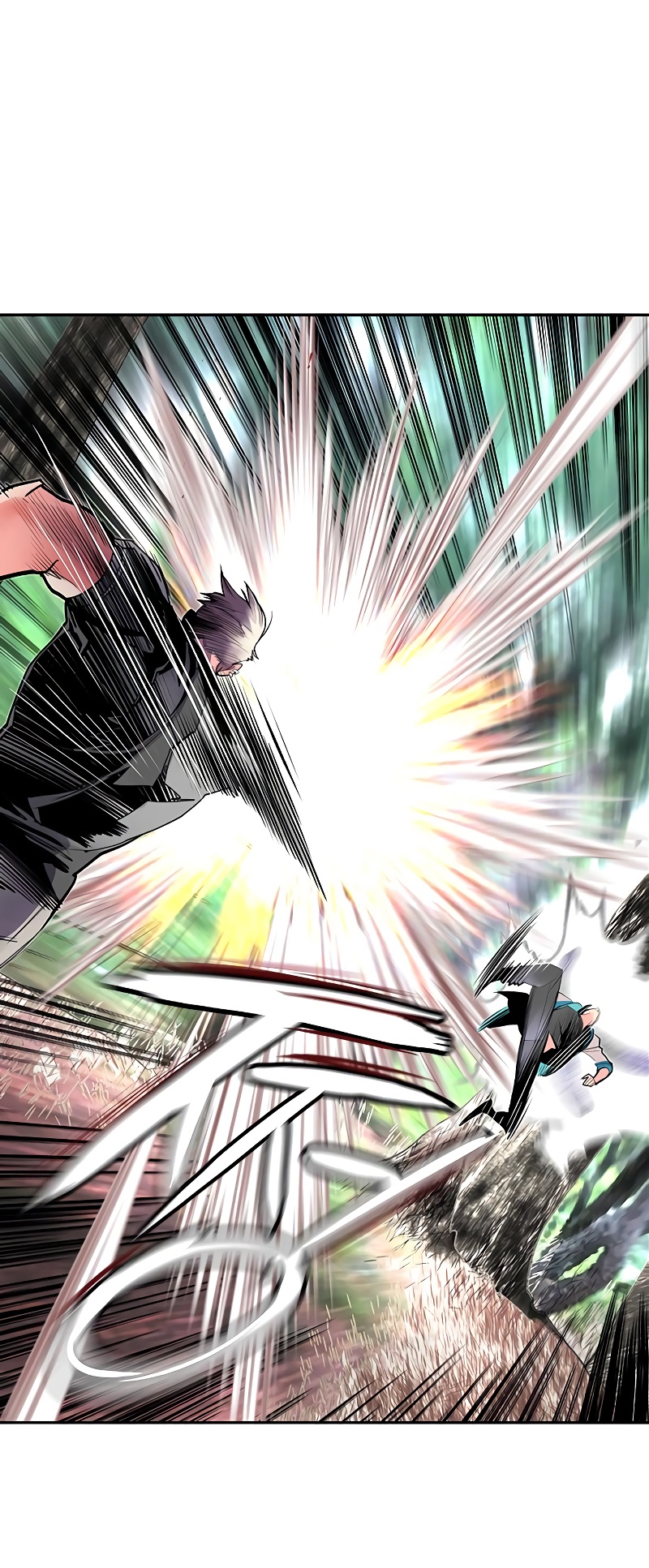 Jungle Juice Chapter 49 Image 20