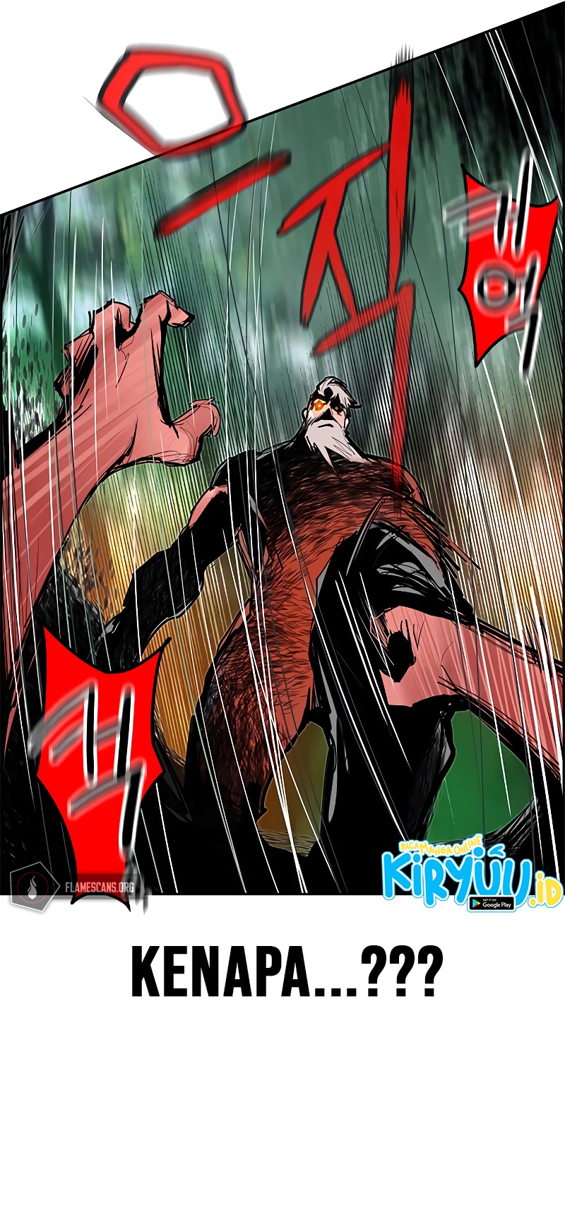 Jungle Juice Chapter 49 Image 39