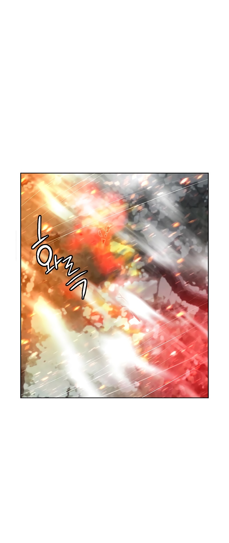 Jungle Juice Chapter 49 Image 56