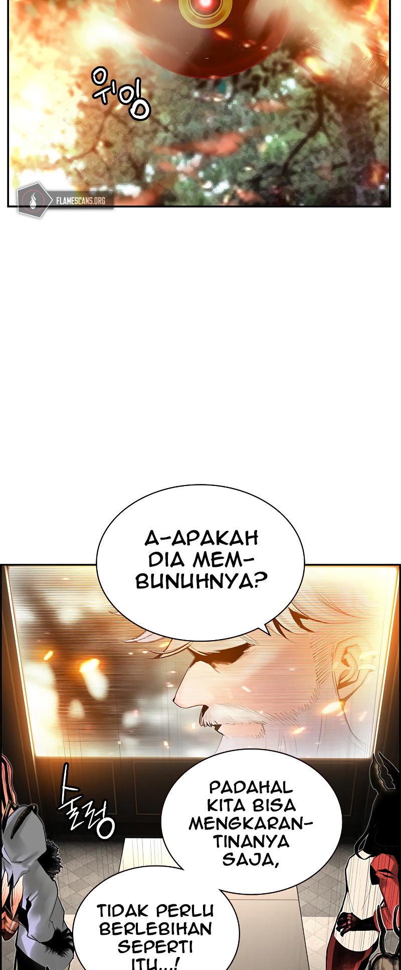 Jungle Juice Chapter 49 Image 58