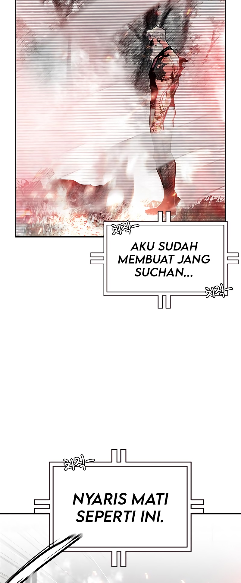 Jungle Juice Chapter 49 Image 60