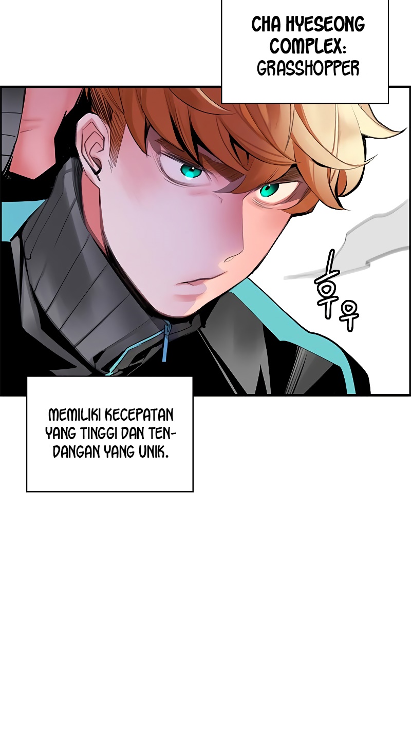 Jungle Juice Chapter 50 Image 23