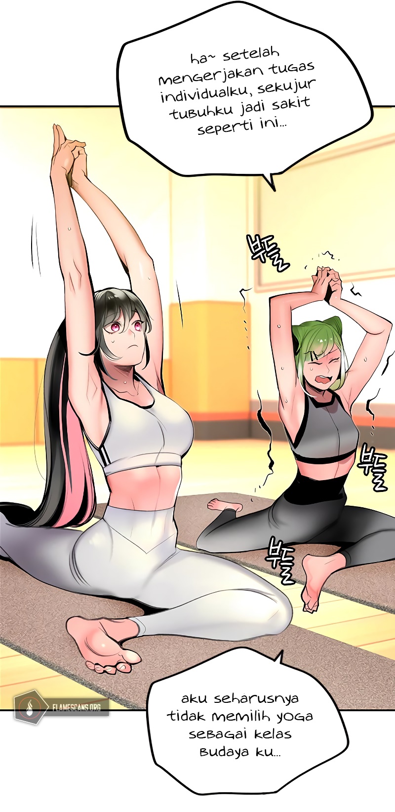 Jungle Juice Chapter 50 Image 52