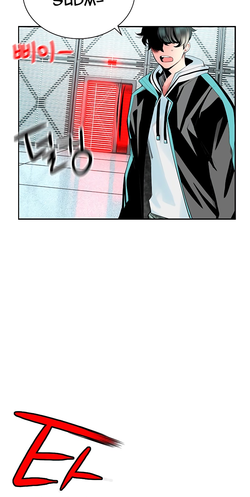 Jungle Juice Chapter 50 Image 65