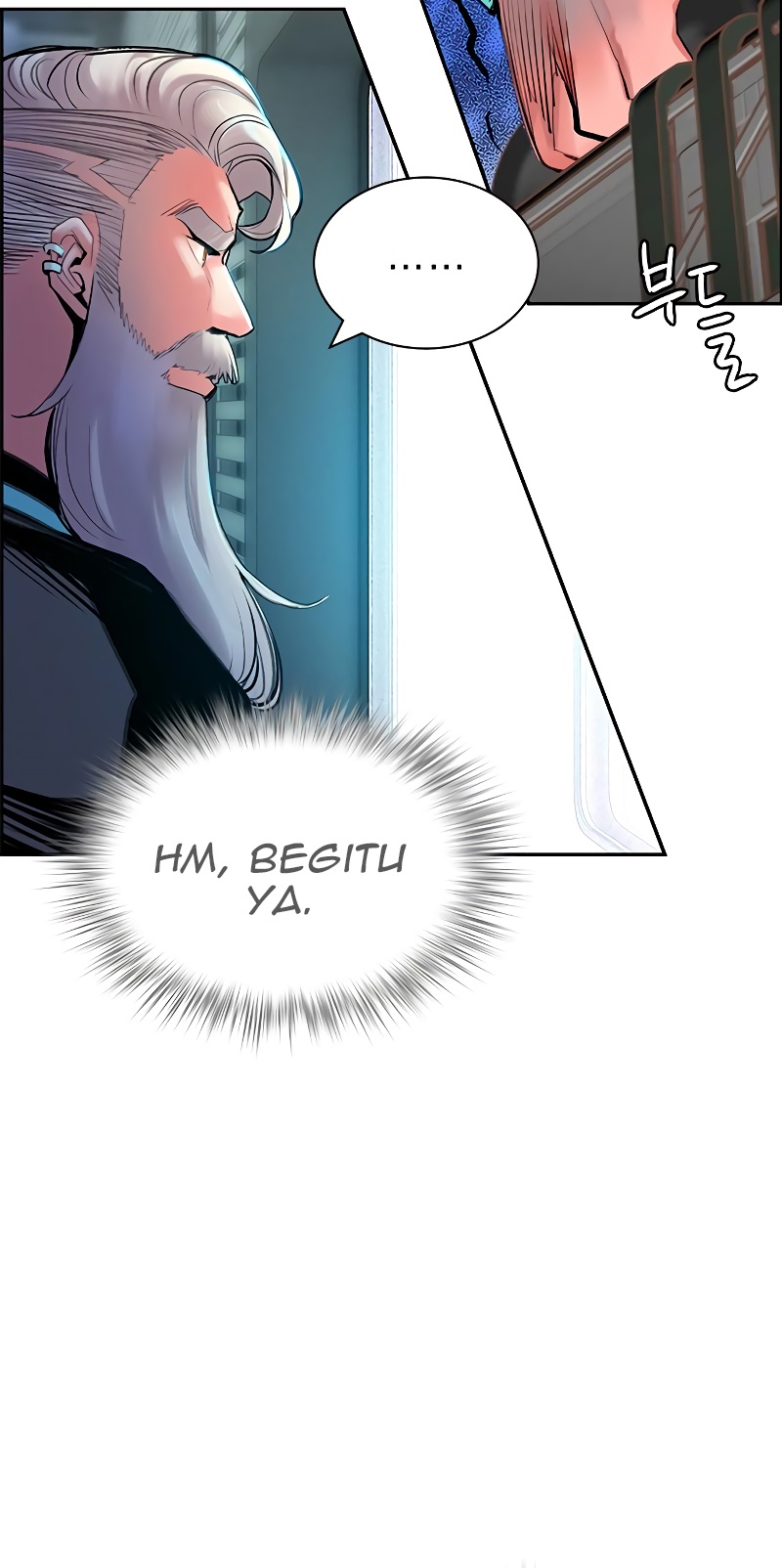 Jungle Juice Chapter 50 Image 79