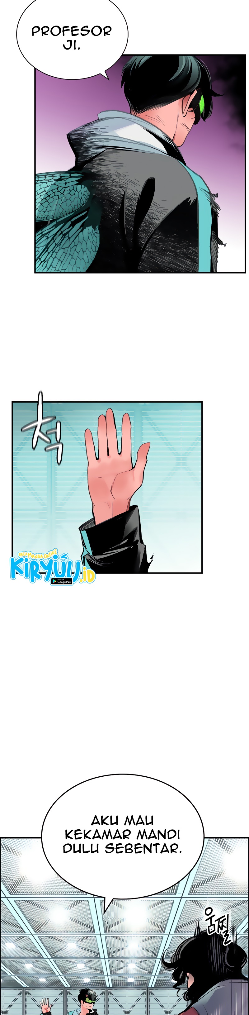 Jungle Juice Chapter 51 Image 19