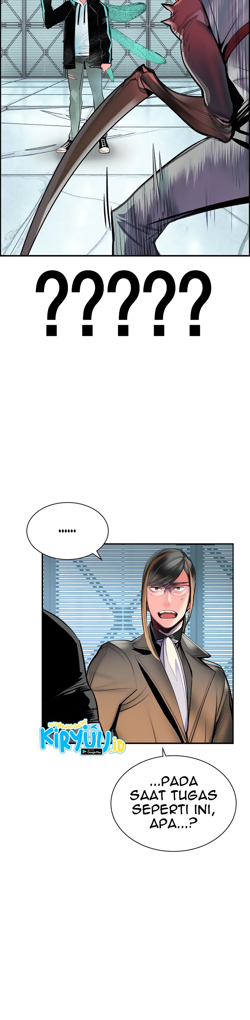 Jungle Juice Chapter 51 Image 20