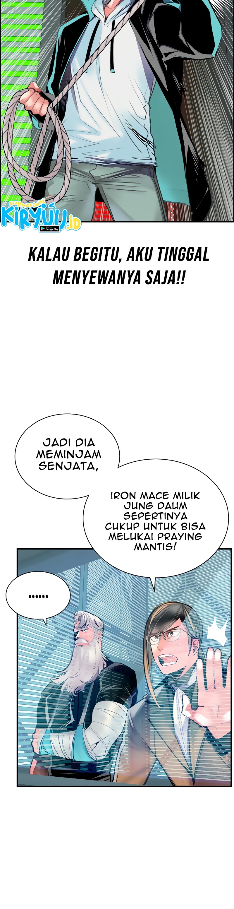 Jungle Juice Chapter 51 Image 26