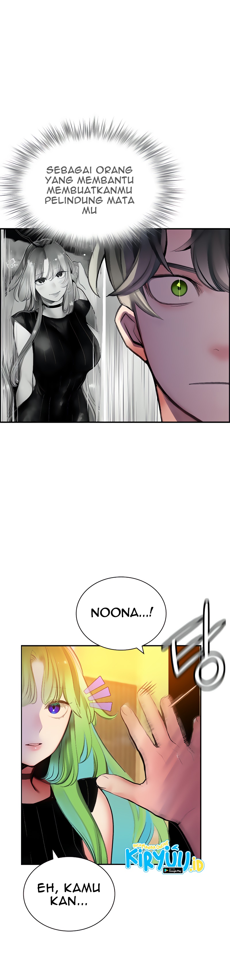 Jungle Juice Chapter 51 Image 40