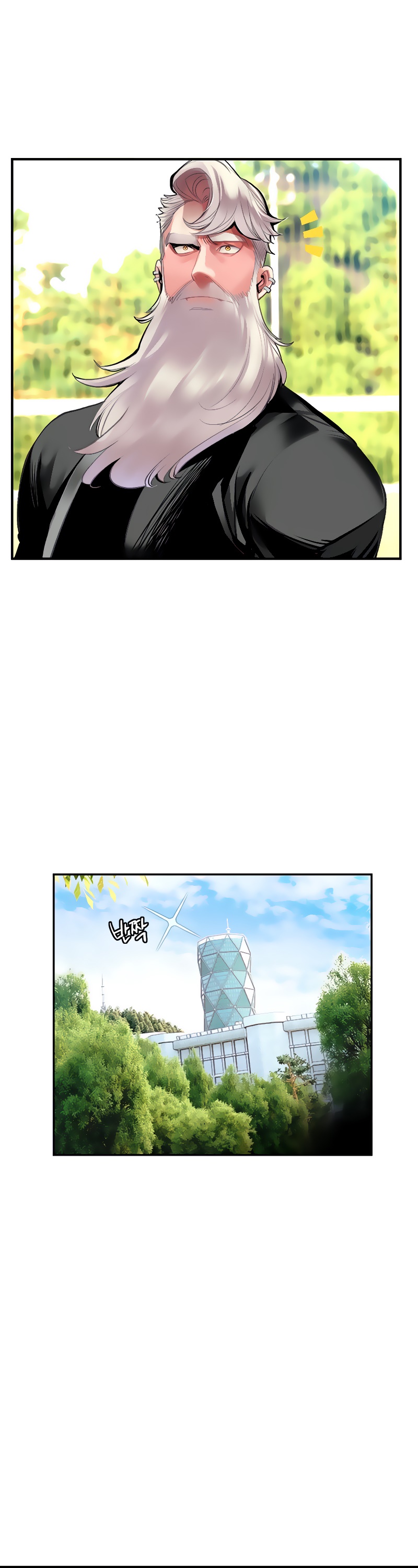 Jungle Juice Chapter 51 Image 44