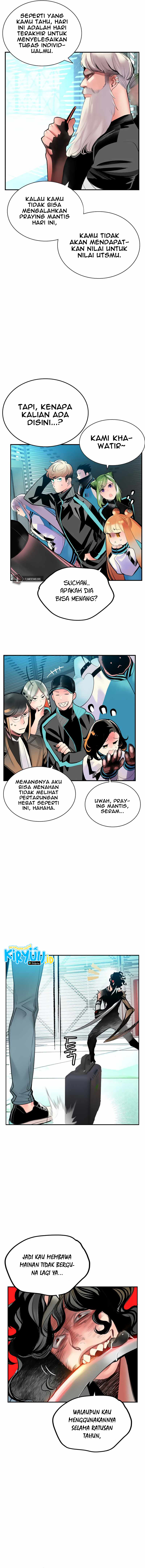 Jungle Juice Chapter 52 Image 9