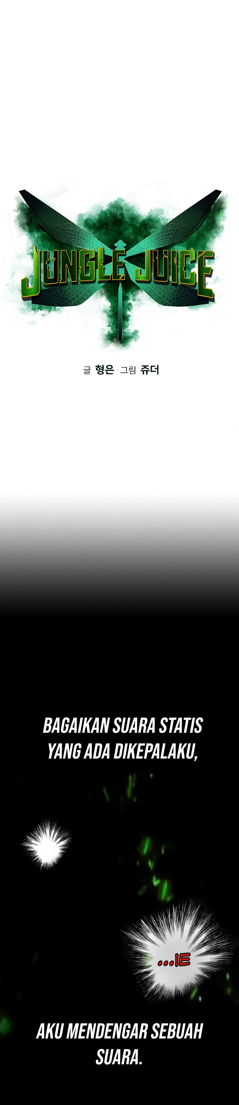 Jungle Juice Chapter 53 Image 7