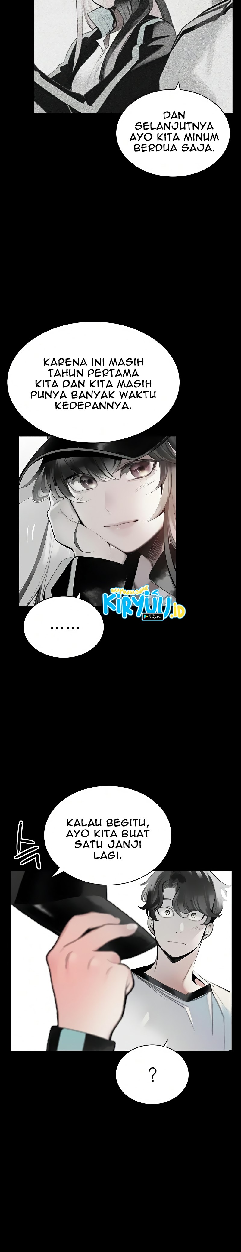 Jungle Juice Chapter 53 Image 31