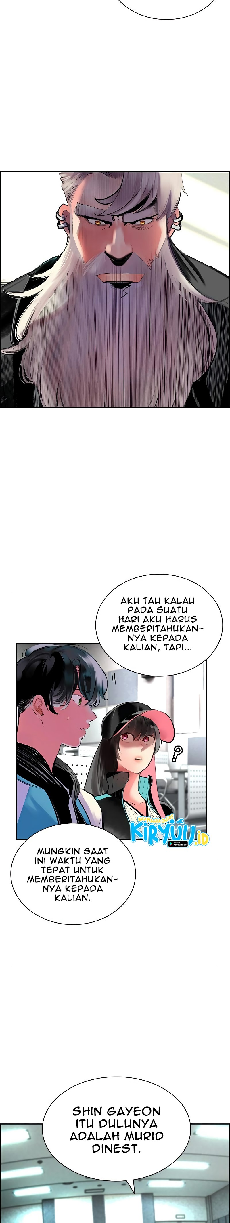 Jungle Juice Chapter 54 Image 16