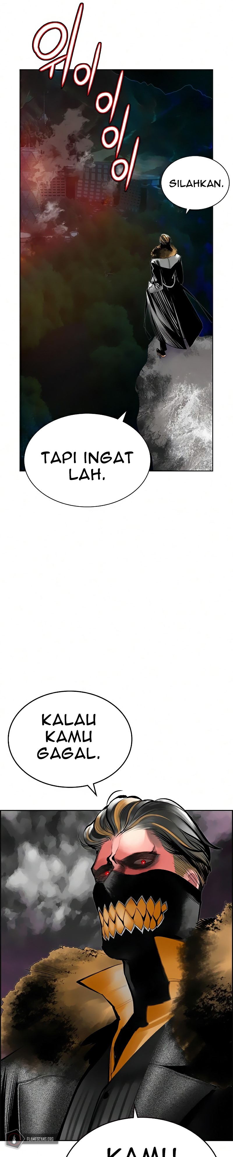 Jungle Juice Chapter 55 Image 18