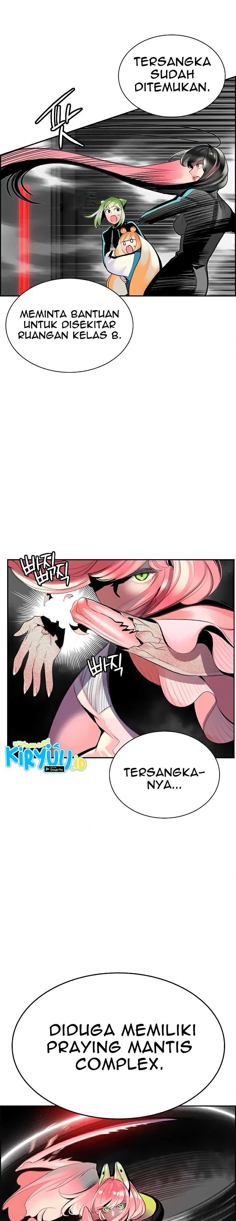 Jungle Juice Chapter 55 Image 28