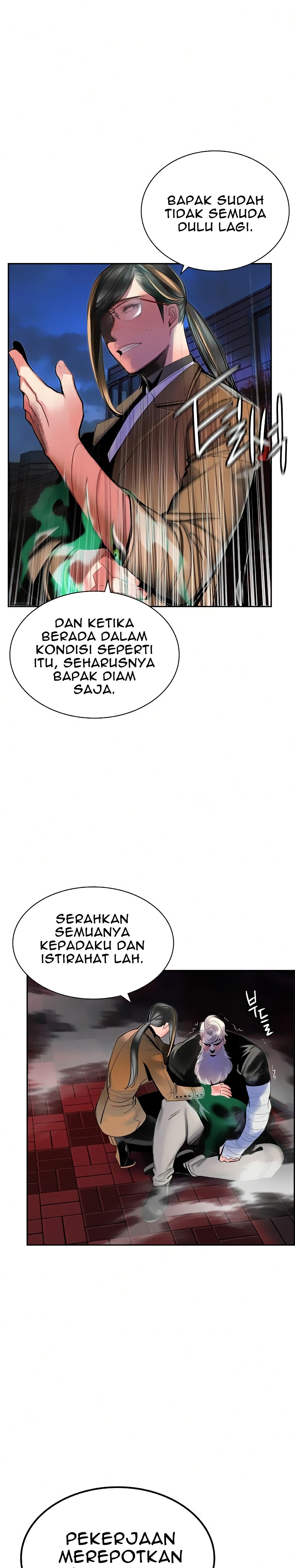 Jungle Juice Chapter 55 Image 33