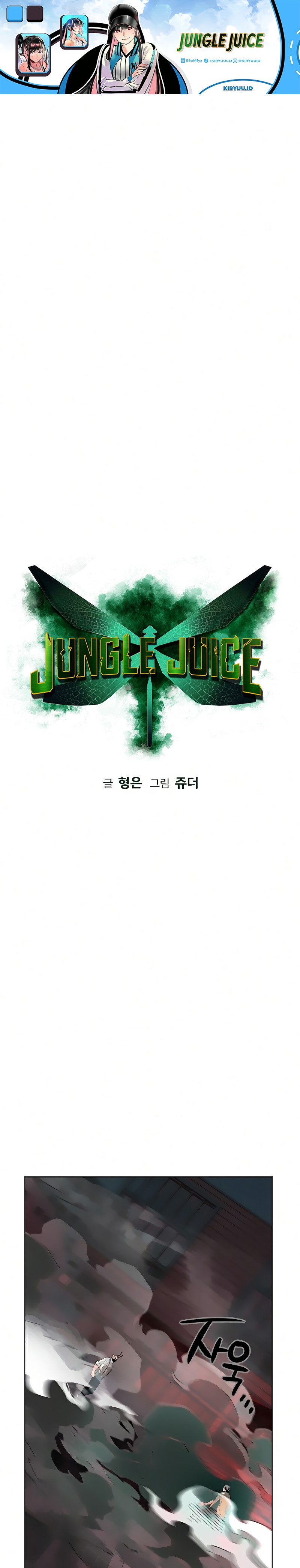 Jungle Juice Chapter 56 Image 3