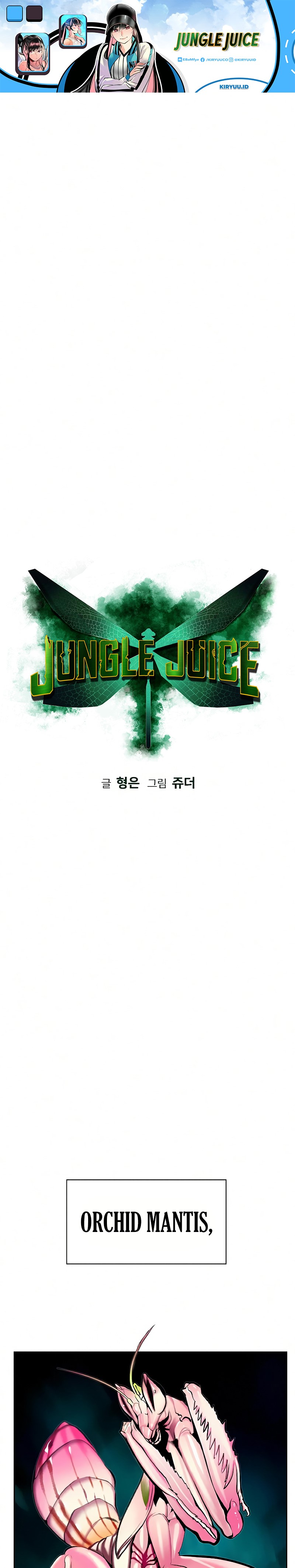 Jungle Juice Chapter 57 Image 3