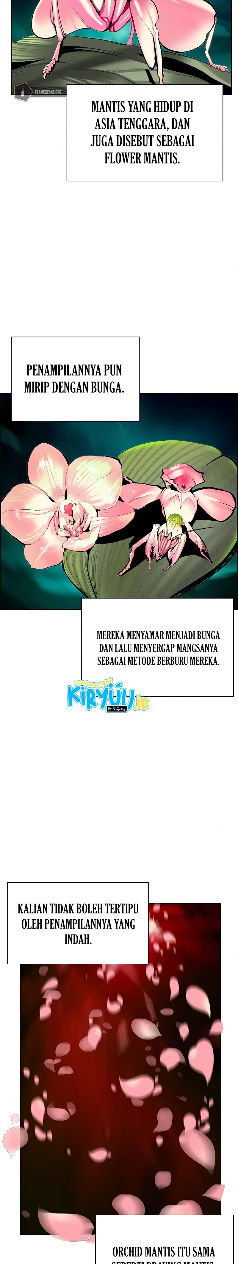 Jungle Juice Chapter 57 Image 4