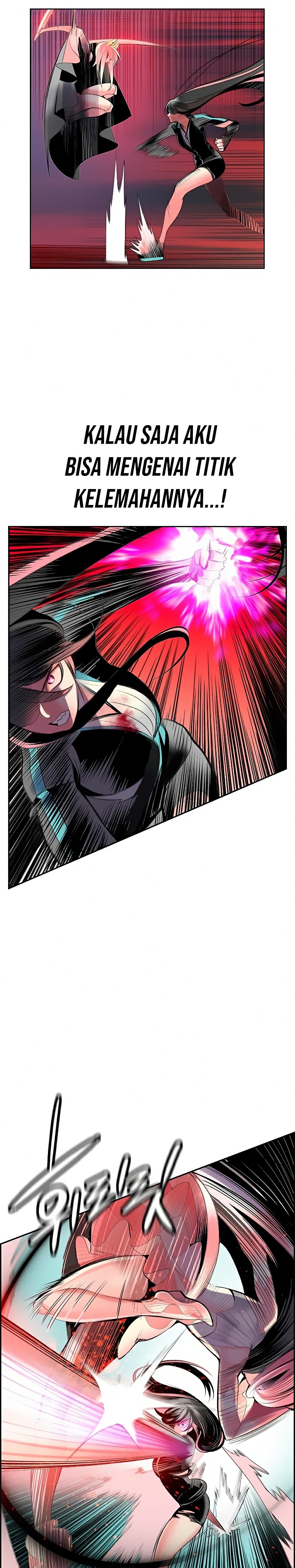 Jungle Juice Chapter 57 Image 12