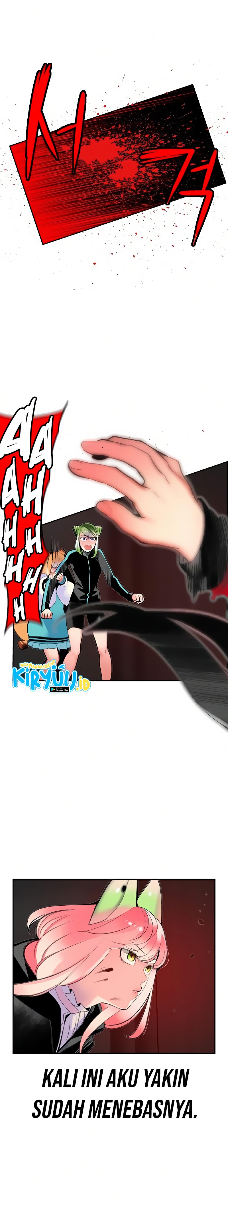 Jungle Juice Chapter 57 Image 17