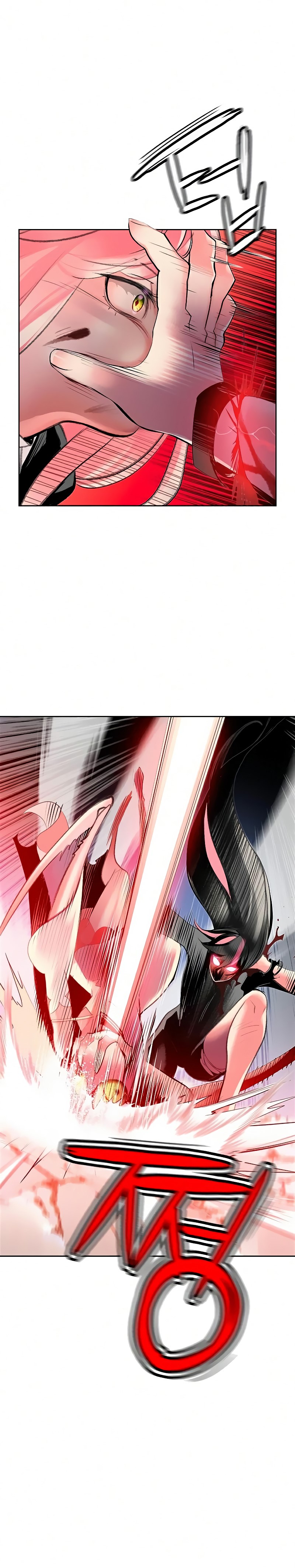 Jungle Juice Chapter 57 Image 18