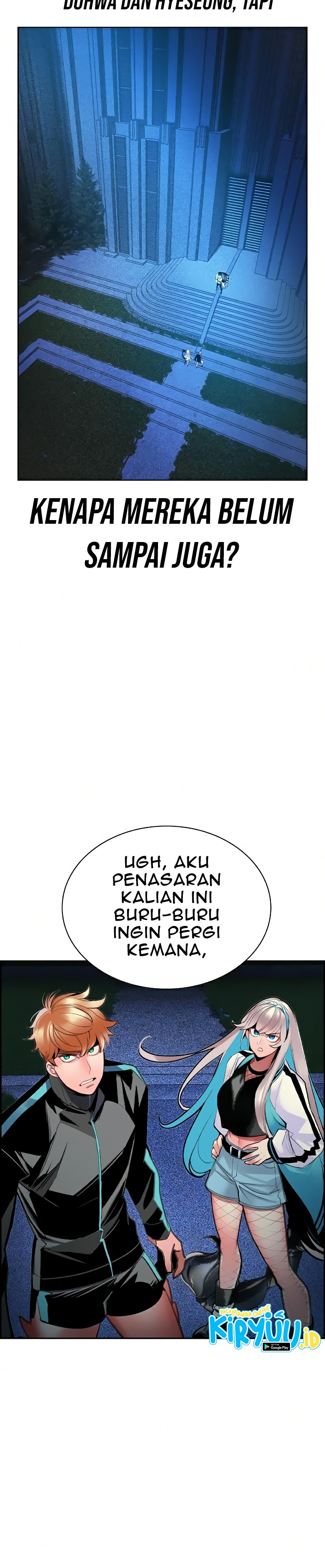 Jungle Juice Chapter 57 Image 32