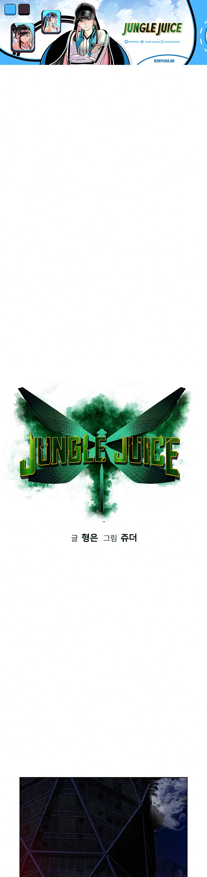 Jungle Juice Chapter 58 Image 2